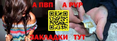 скорость mdpv Кулебаки