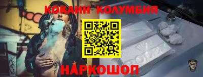 стаф Кунгур
