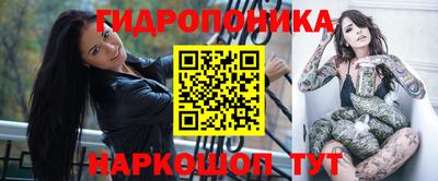 амф Кумертау