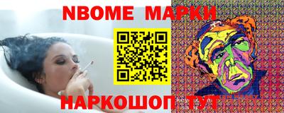 амф Кумертау