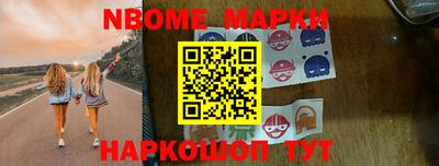 стаф Кунгур