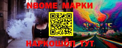 стаф Кунгур