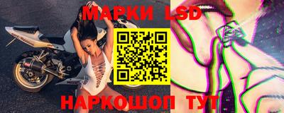 скорость mdpv Кулебаки