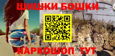 стаф Кунгур