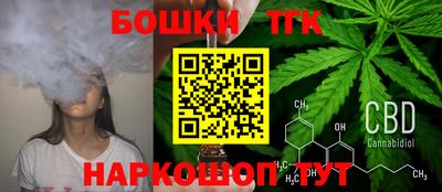 амф Кумертау