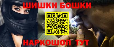скорость mdpv Кулебаки