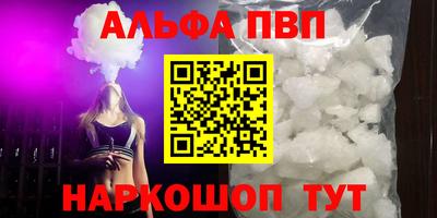 скорость mdpv Кулебаки