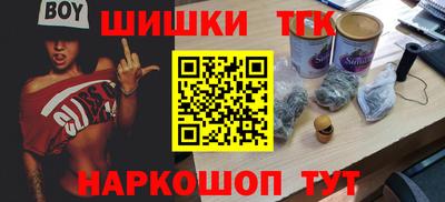 стаф Кунгур