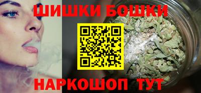 стаф Кунгур