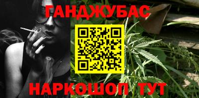 стаф Кунгур