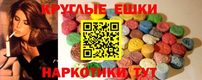 стаф Кунгур