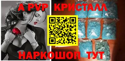 амф Кумертау