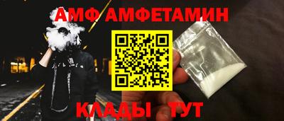 скорость mdpv Кулебаки