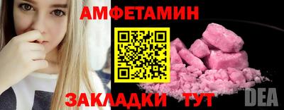 стаф Кунгур