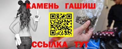 скорость mdpv Кулебаки