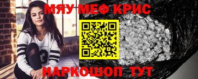 амф Кумертау