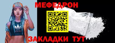 амф Кумертау