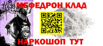 амф Кумертау